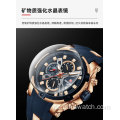 REWARD RD83016M Multifunktionaler Chronograph Herren Sportuhr Silikon Luminous Wasserdicht Kalender Armbanduhren Quarzuhr